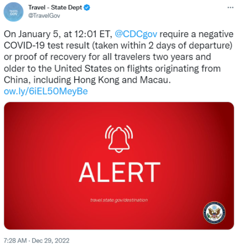 美國疾控中心要求從中國進入美國的航空旅客出示COVID-19新冠檢測陰性證明