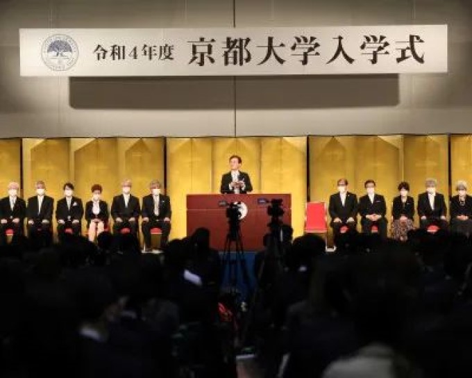 中日邦交正常化50周年｜留學日本有哪些大學可以選擇？