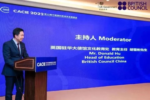 英國大使館文化教育處官宣英國留學新趨勢