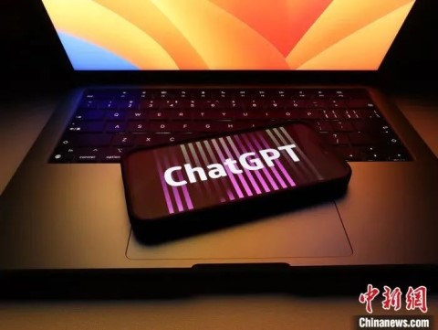 全球多所高校都要求學生遠離的ChatGPT是什麼？